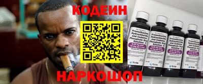 прущие крисы Туймазы