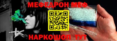 прущие крисы Туймазы