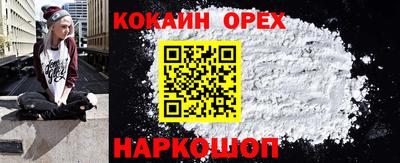 прущие крисы Туймазы