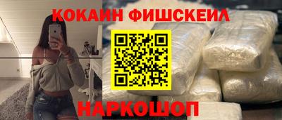 прущие крисы Туймазы