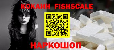прущие крисы Туймазы