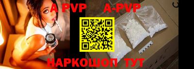 прущие крисы Туймазы