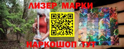 наркотики Тула