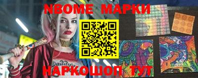 прущие крисы Туймазы