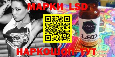 прущие крисы Туймазы