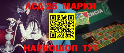 наркотики Тула