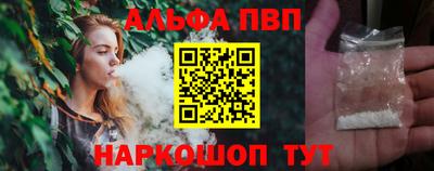 наркотики Тула