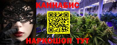 прущие крисы Туймазы