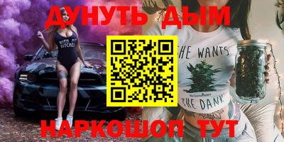 прущие крисы Туймазы
