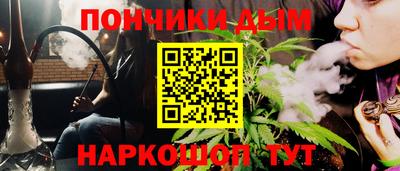 наркотики Тула