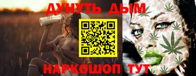 наркотики Тула
