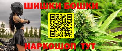 прущие крисы Туймазы