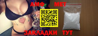 прущие крисы Туймазы