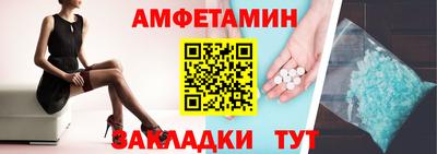 прущие крисы Туймазы