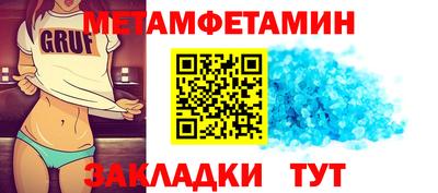 наркотики Тула