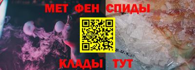 наркотики Тула