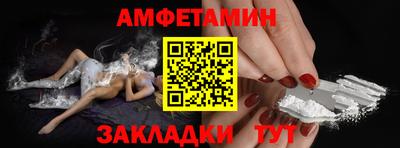 прущие крисы Туймазы