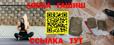 прущие крисы Туймазы