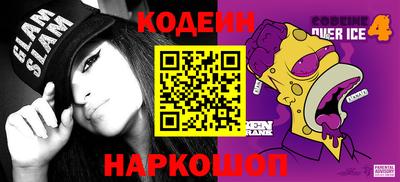 прущие крисы Туймазы