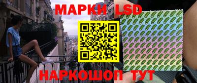 наркотики Тула