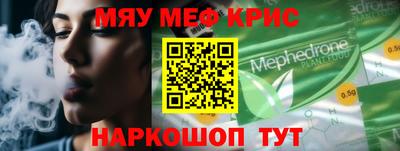 наркотики Тула