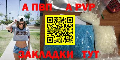 наркотики Тула